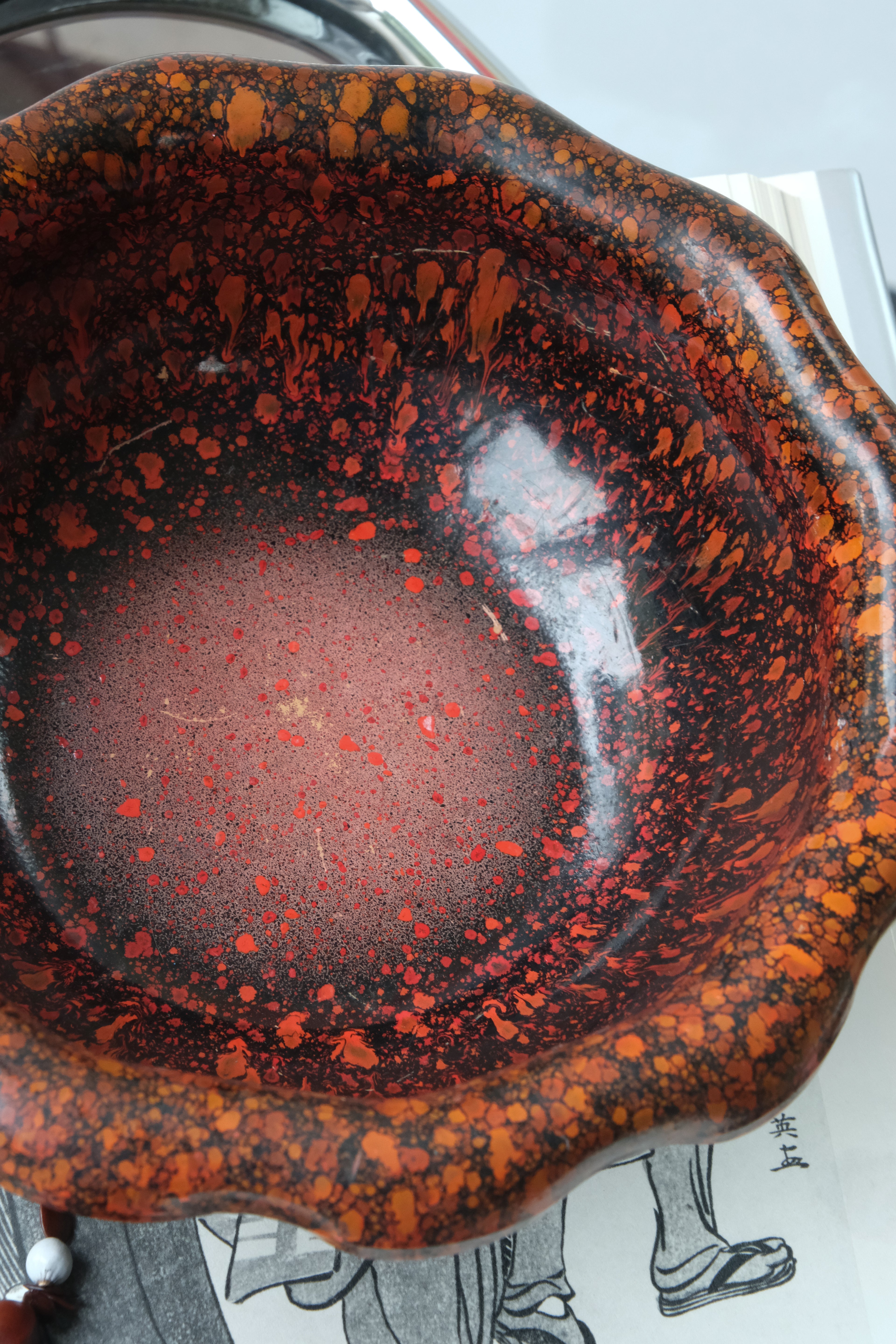 Ceramic bowl
