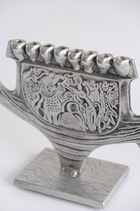 Menorah sculpture by Donald Drumm